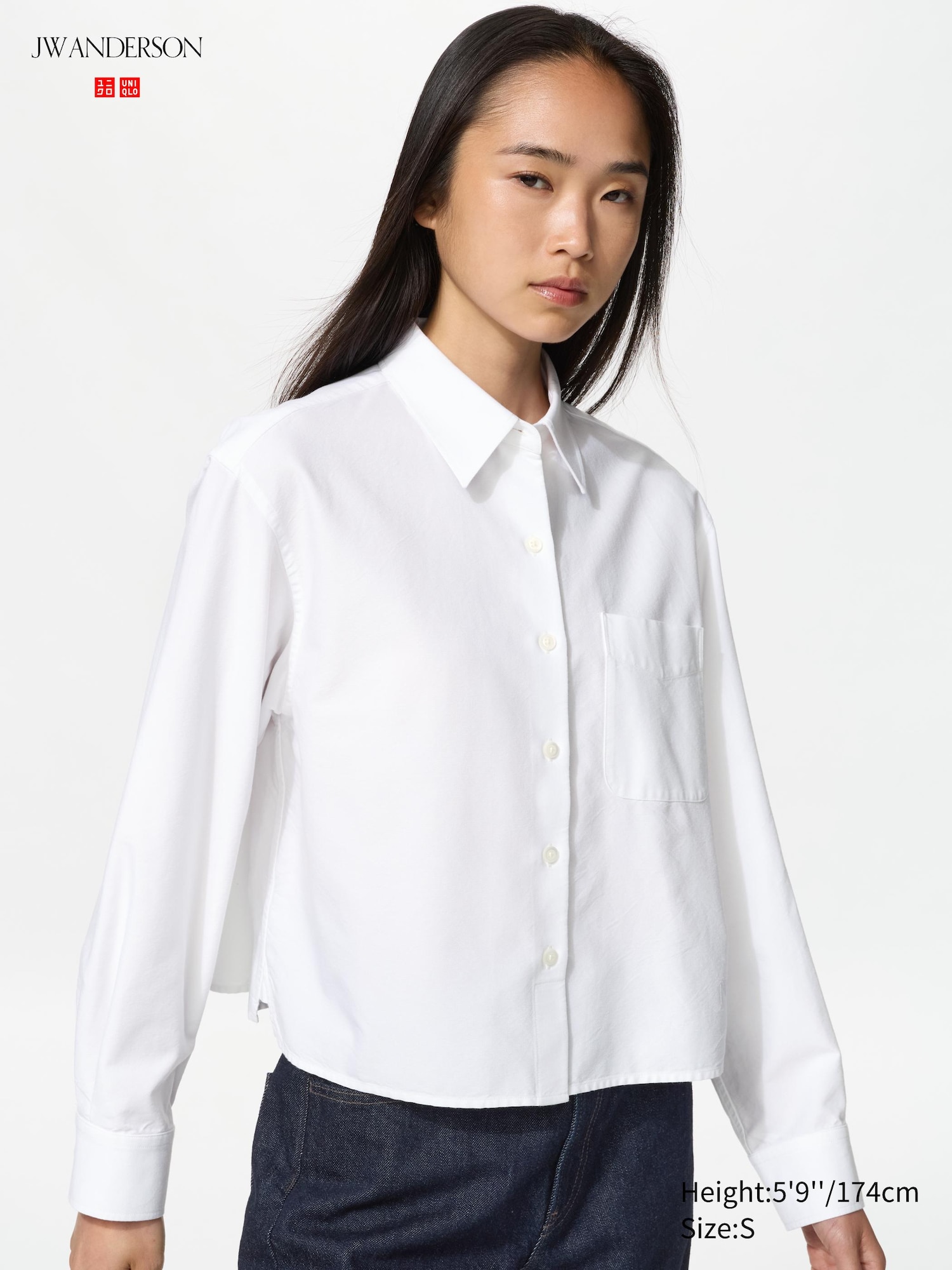 Oxford Boxy Shirt by Uniqlo